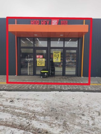 Здається приміщення 55м2 м. Кривий Ріг, ТЦ "ТЕРРА" (17-ий квартал) - фото 1