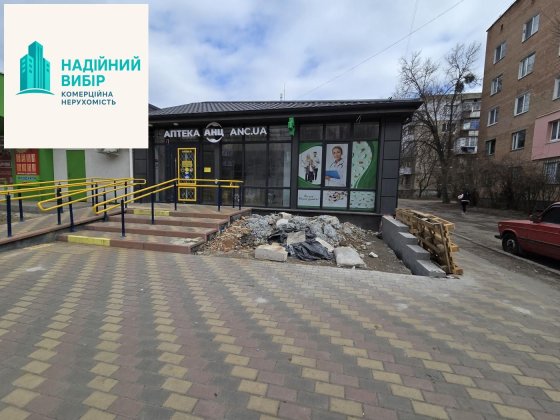 Оренда / Торгівельна площа / Латишева , Половки, Полтава Полтава