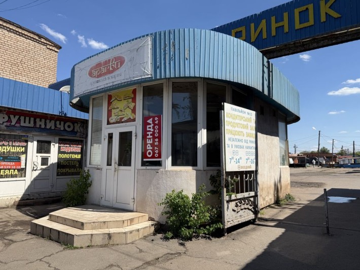 Аренда отдельно стоящего помещения в центре города,район рынка - фото 1