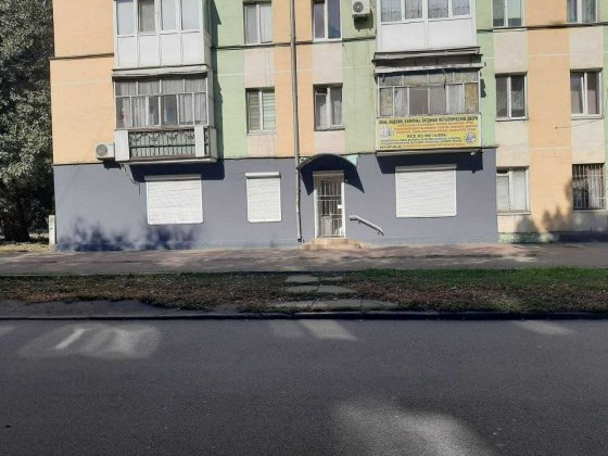 Аренда магазина Югок 9 квартал Кривий Ріг