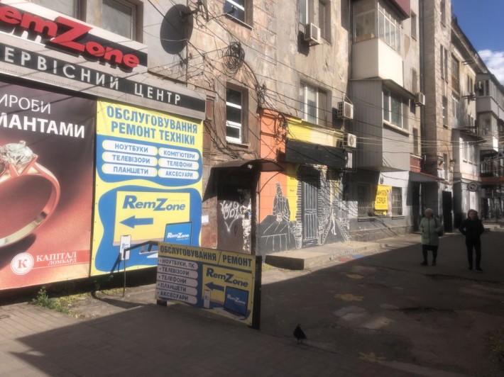 Соцгород аренда 29м2 Напротив крытого рынка возле магазина Ева - фото 1