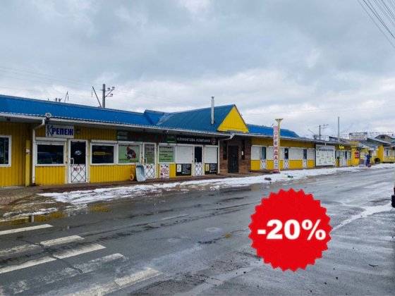 Здається торгова площа на Антонова 11а Ірпінь