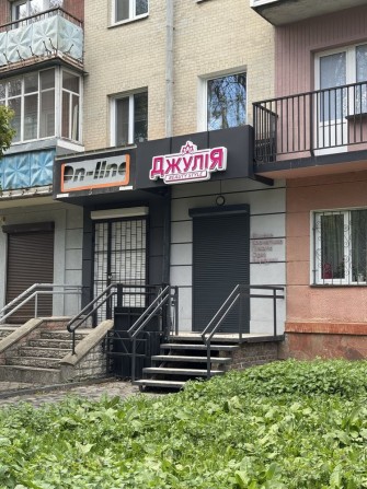 Фасадне приміщення в центрі Рівного  БЕЗ КОМІСІЇ - фото 1