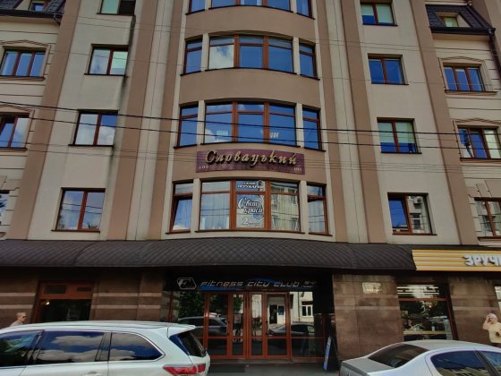 Офіси в БЦ "Словацький" від власника Ровно