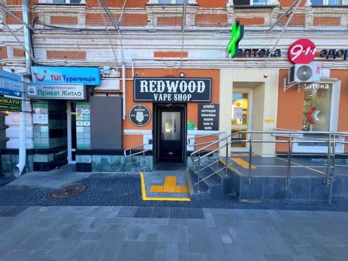Оренда в центрі Полтави - фото 1