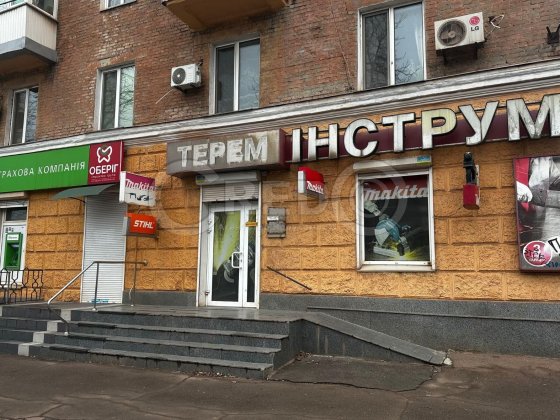 Оренда приміщення, площа Володимира Великого Кривой Рог