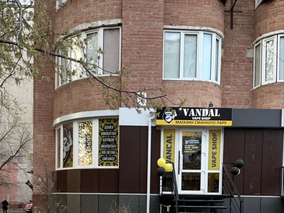 Оренда приміщення на Північному Рівне