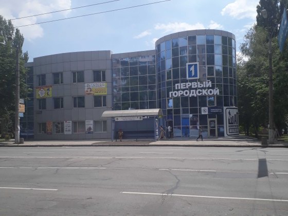 Здається в оренду офісне приміщення 200 м.кв.(без відключінь) Кривой Рог