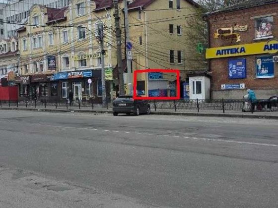 Оренда приміщення на червоній лінії 1 поверх р-н Добрий Майстер Набережна р. Стрілки 10