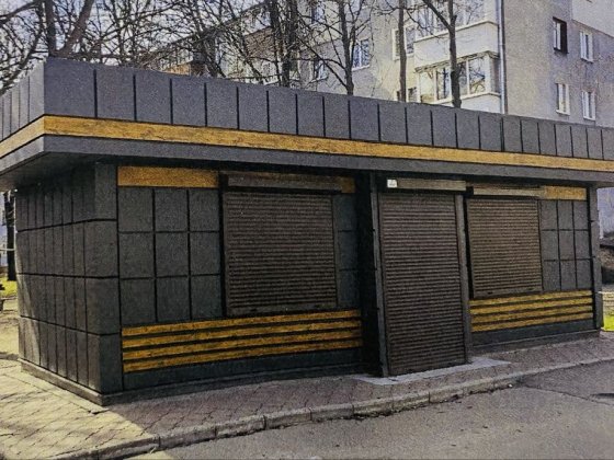 Сдам магазин в аренду