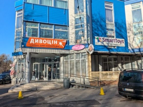ОРЕНДА офіса 57 м2, 43 м2 по ДУЖЕ ДОСТУПНІЙ ціні!!! ЧАЙКА!!! Рівне