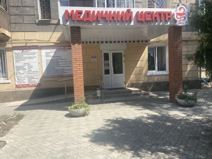 Оренда  на соцмісті - фото 1