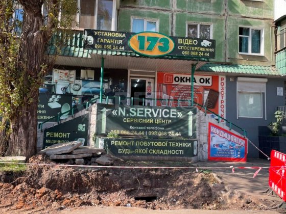 Оренда магазину на 173 кварталу Кривой Рог