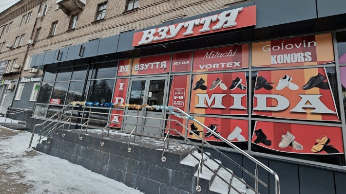 Оренда на 20му, вул. Ф. Караманиць, 31 (Ватутіна) - фото 1