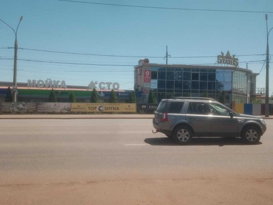 Оренда торгівельного комплексу вул. Волгоградська Кривой Рог