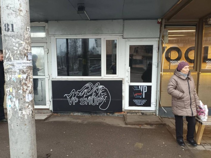 Павильйон сдам в аренду красная линия остановка на ул. Мазепы - фото 1