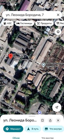 Оренда території 900 м2 Автовокзал вул. Л.Бородича - фото 1