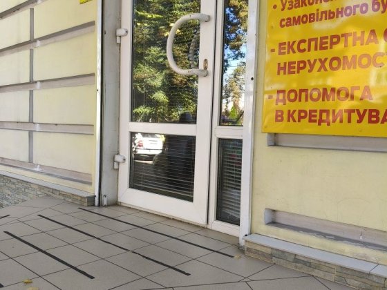 Здам в центрі частину офісного приміщення в центрі