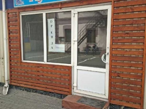 Довгострокова оренда торгового/офісного приміщення Рівне