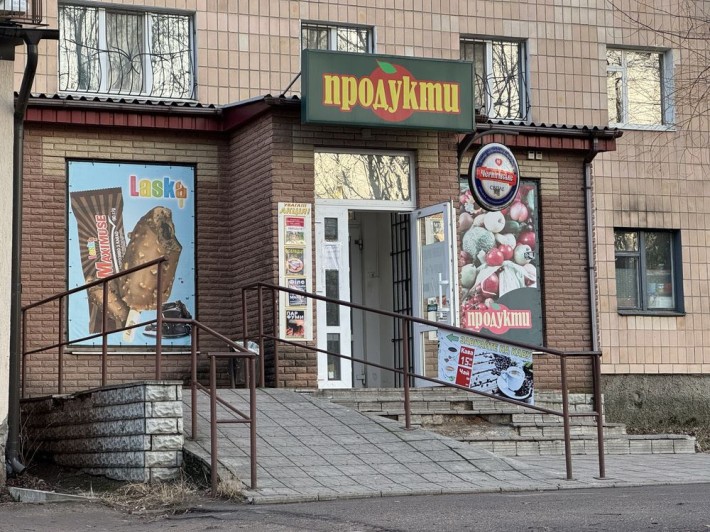 оренда, приміщення, оренда магазину , торгове приміщення, аренда - фото 1