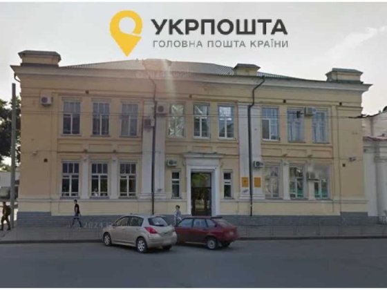 ДОВГОСТРОКОВА ОРЕНДА - приміщень офісного призначення 678,2 м²  м. Полтава Полтава