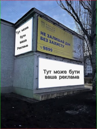 Оренда комерційноі нерухомості - фото 1