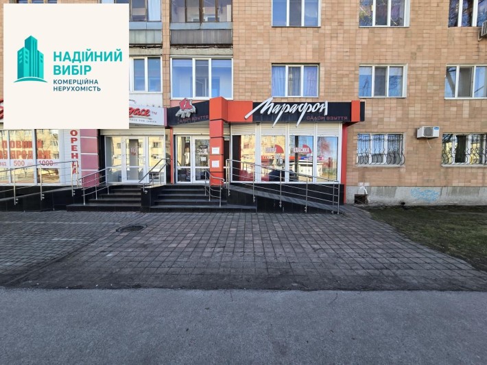 Оренда приміщення вільного призначення на основній артерії міста! - фото 1
