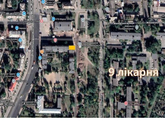 Терміново здам чудове приміщення  біля 9 лікарні. 65 м2. Кривой Рог
