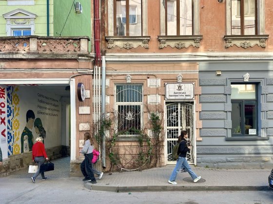 Оренда комерційного приміщення в історичному центрі Тернополя Тернопіль