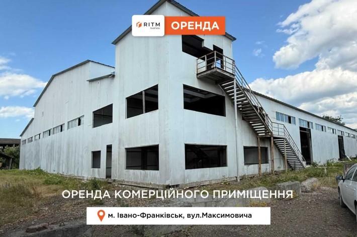 Здається промисловий об'єкт загальною площею 5000 м2 - фото 1