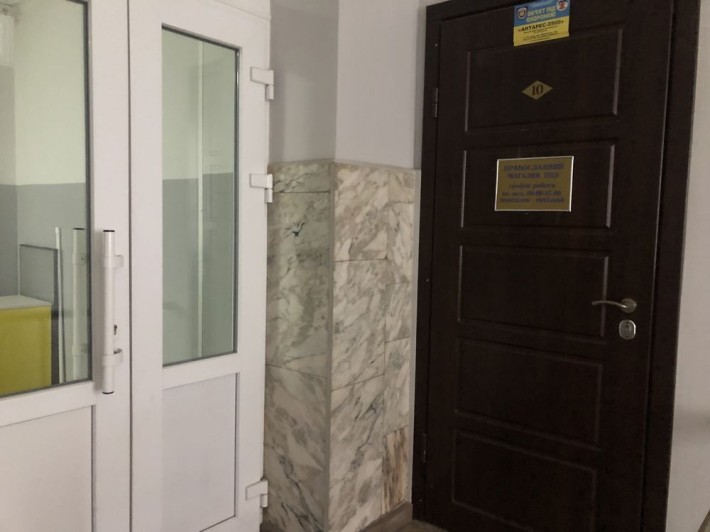 Сдам в аренду офис 46квм - фото 1