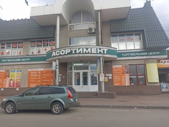 здам в оренду ТОРГОВУ ПЛОЩУ в магазині на Центр ринку м. ПОЛТАВА Полтава