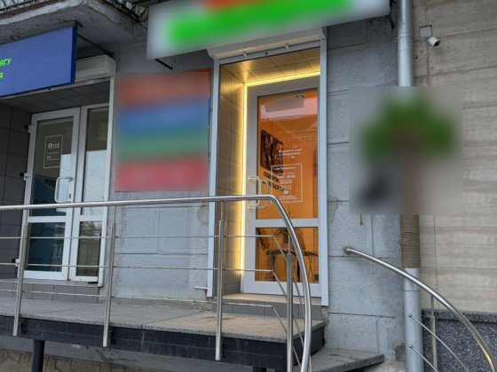 Оренда офісу Руська 1 Тернопіль