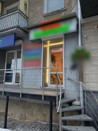 Оренда офісу Руська 1 - фото 1