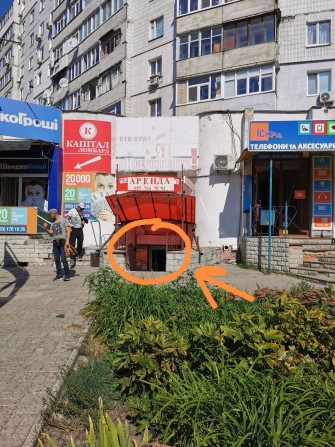 Аренда центр 26м2 - фото 1