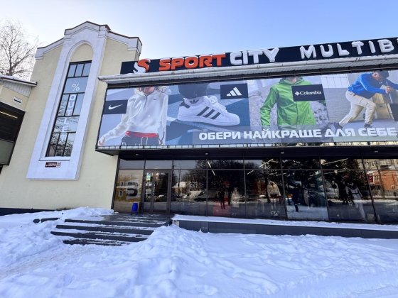 Оренда фасадної  будівлі на Пивзаводі Рівне