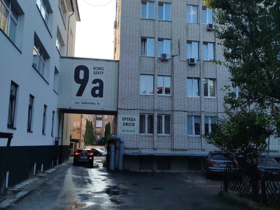 Оренда офісів в центрі міста, вул. Кавказька 9а,  17 - 27 кв.м. Рівне