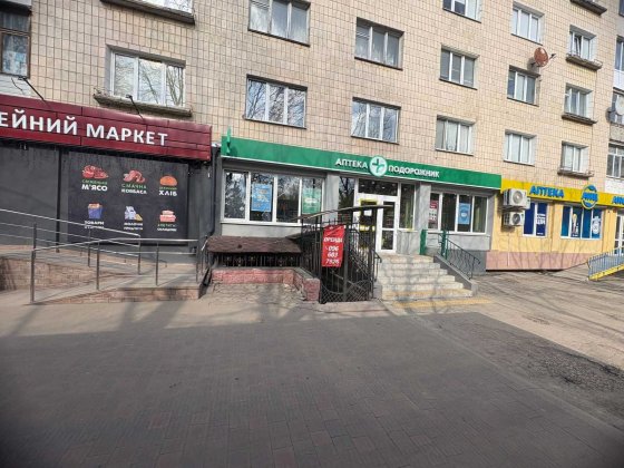 Здається комерційне приміщення на вул. Патріарха Любомира Гузара 2 Тернопіль