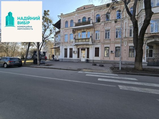 Оренда / Торгівельна площа / Полтава Полтава