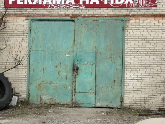 Здам в оренду склад Тернопіль