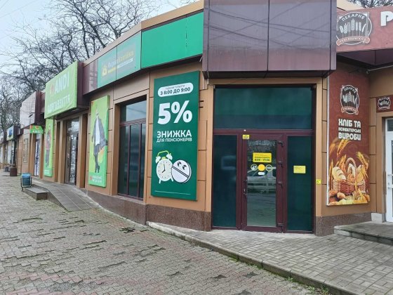 Аренда помещения с интенсивным пешеходным и автомобильным трафиком 59м Херсон