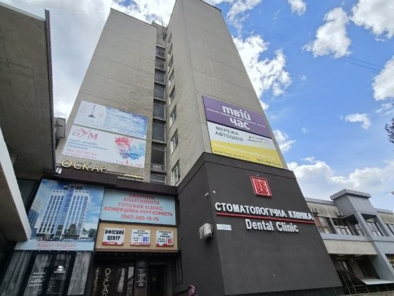 Оренда офісу в центрі Тернопіль