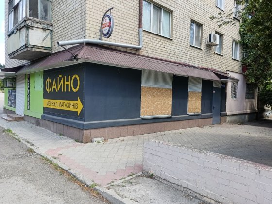 Сдам в аренду фасадное помещение Филатова/Стретенская 40 м.кв Херсон