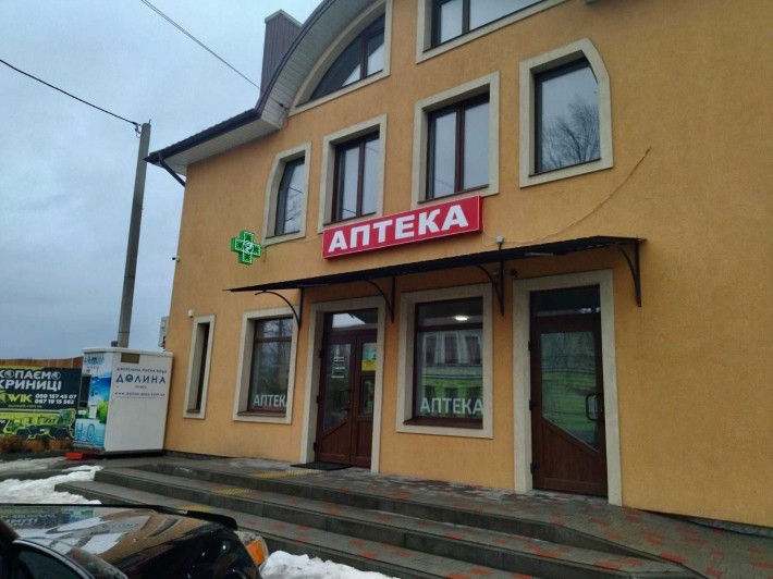 Оренда Аптеки Роша - фото 1