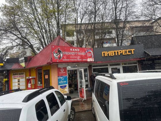 Здам половину приміщення пвд суборенду Чернівці