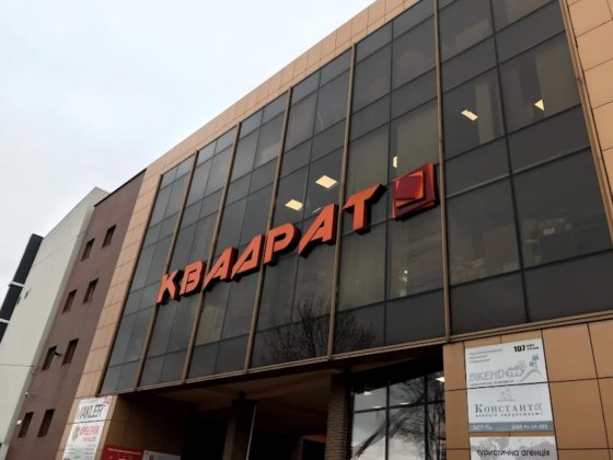 Здається приміщення в офісному центрі «КВАДРАТ» площею 29 м. кВ. Чернівці