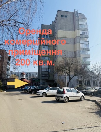 Оренда 200кв.м.(1й міс.не оплачується)Н.Сотні - фото 1