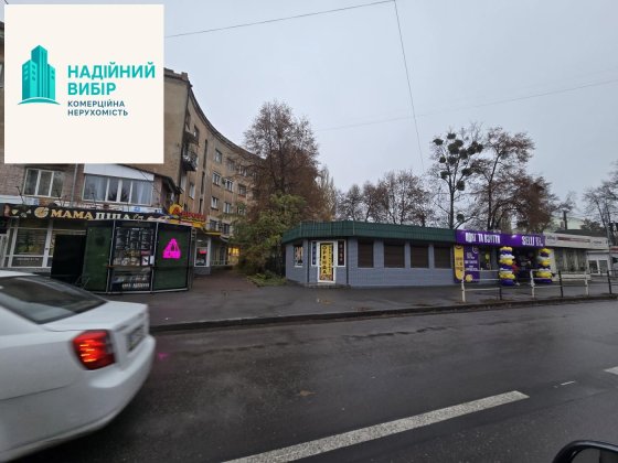 Оренда торгового приміщення біля ДКПТК! Полтава