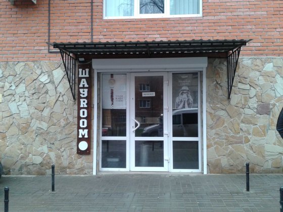 фасадне комерційне приміщення по вул. Чорноморській 4А. 96м2. Власник Черновцы