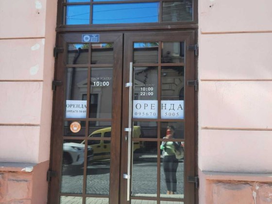 Комерційне приміщення Черновцы